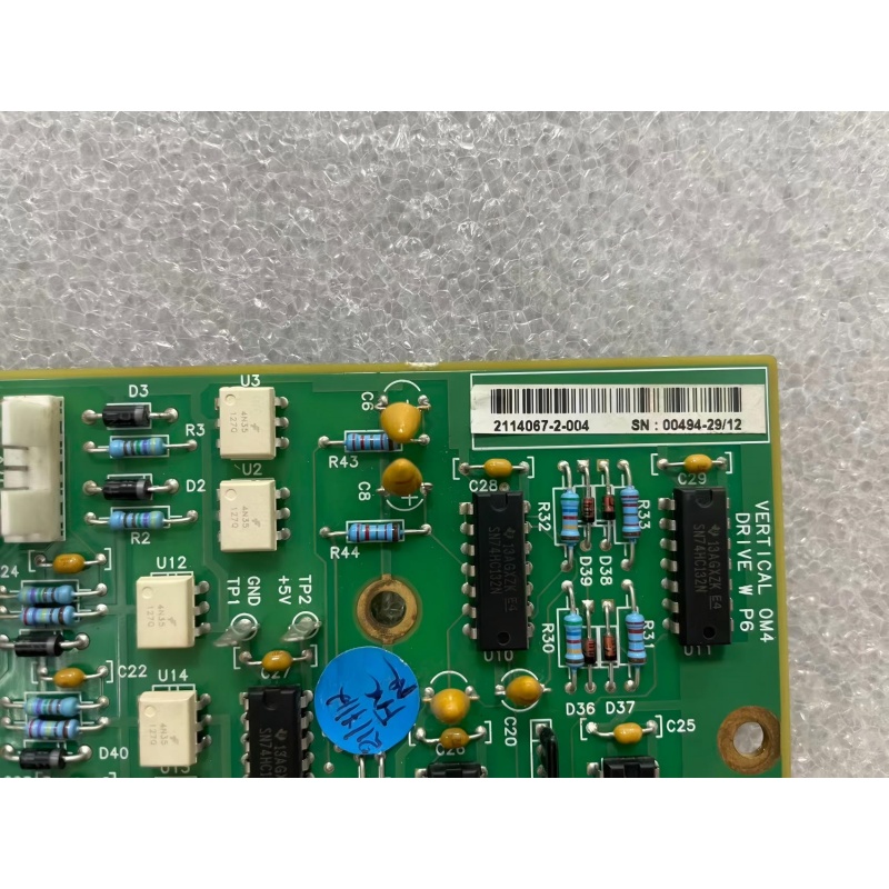 Omega IV/V Vertical Drive Board
